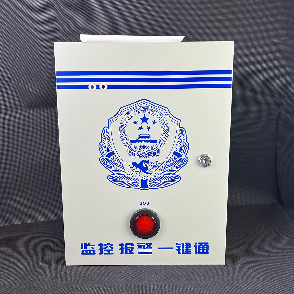 一鍵報警網(wǎng)絡(luò)視頻主機JSA-3009F